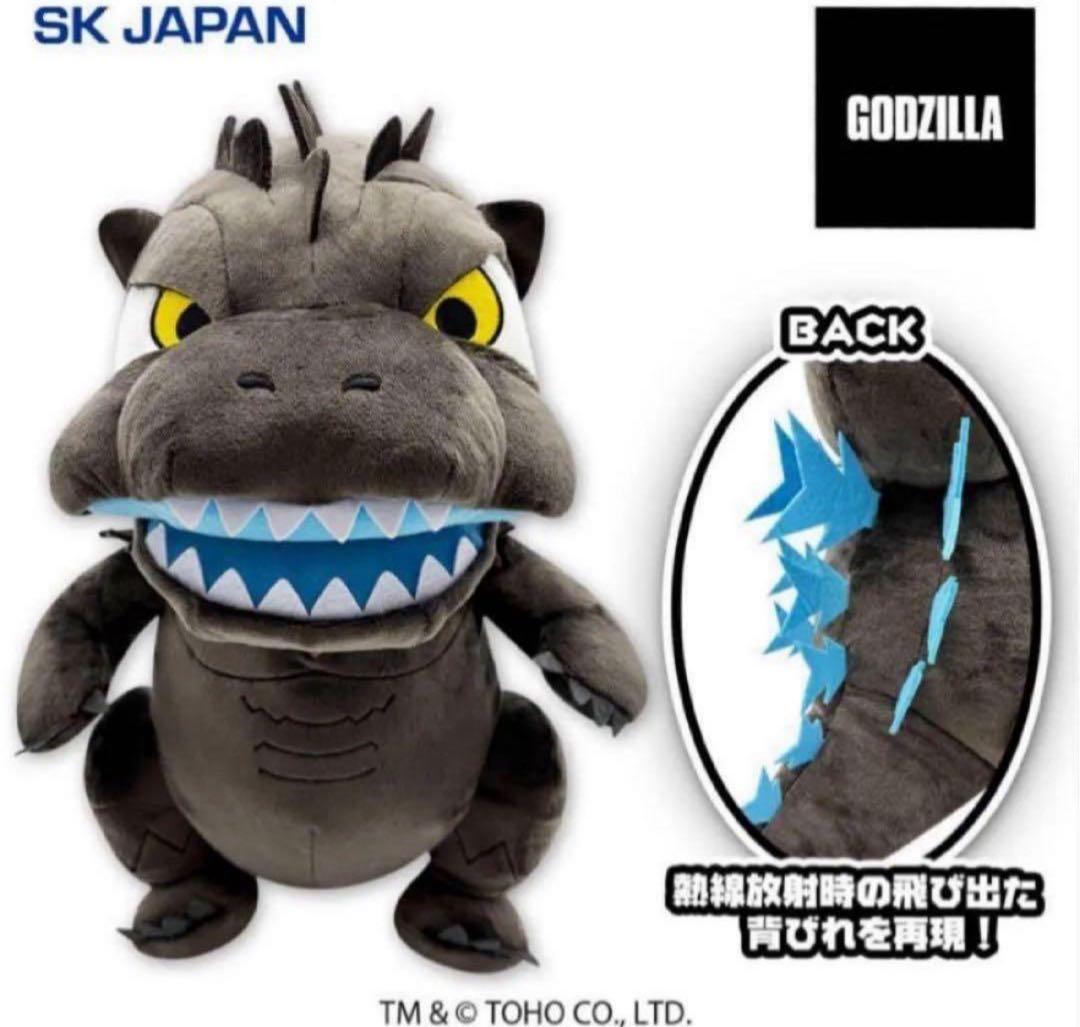 【12種】ゴジラ＆ガメラ プライズグッズセット