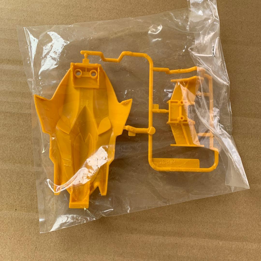 ミニ四駆　マンタレイmk2 イエローボディ