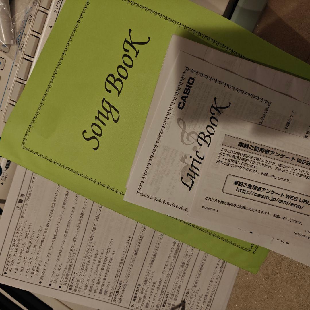 美品　CASIO LK-108 光ナビゲーションキーボード