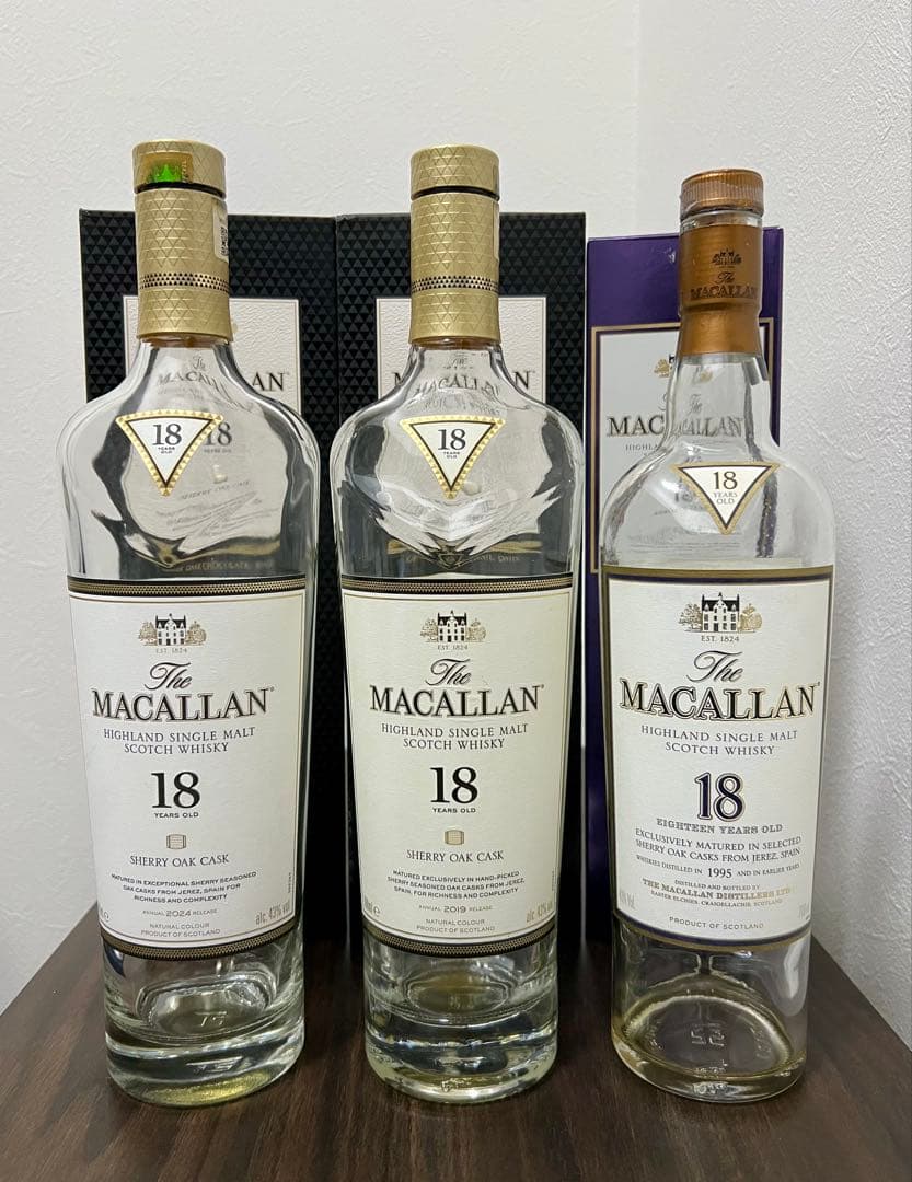 【ザマッカラン】18年　空き瓶　箱付き　3セット