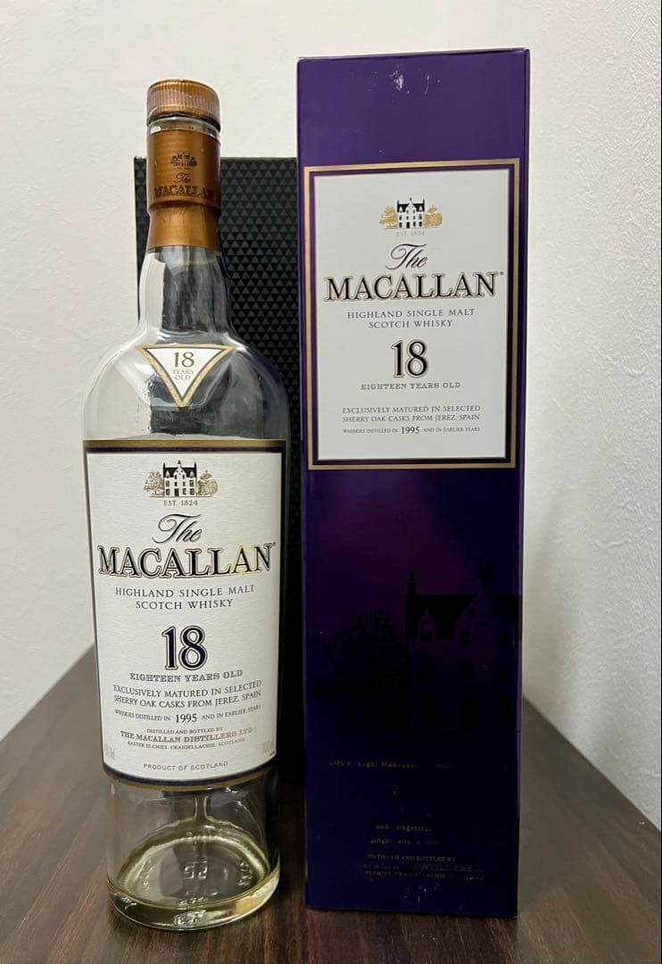 【ザマッカラン】18年　空き瓶　箱付き　3セット