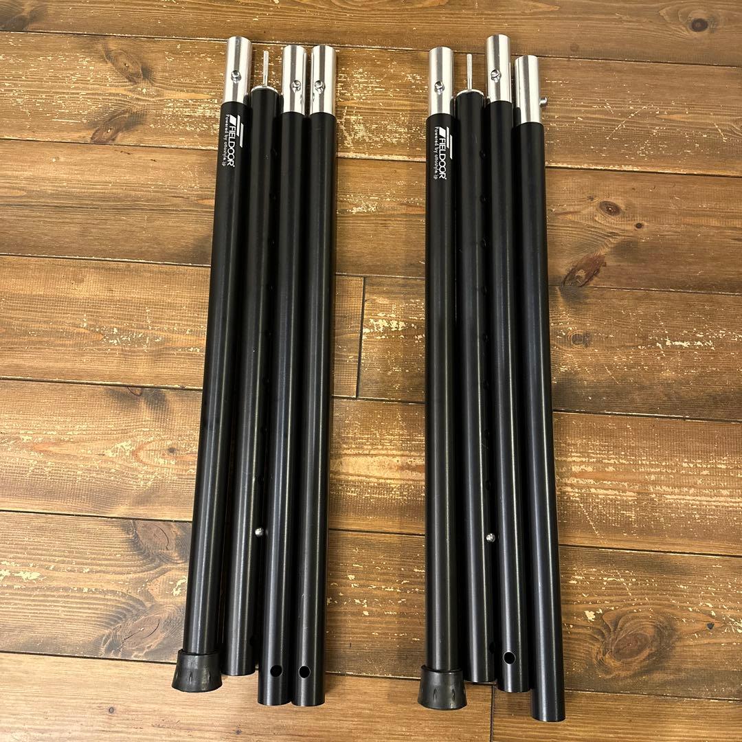 焚き火　可！！ ベージュ タープ・シェード 32ミリポール２本付き