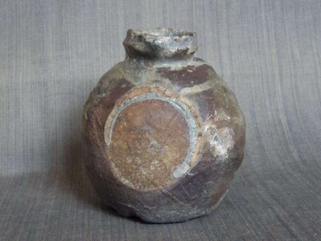 人気作家★大前悟★《焼き締め》花入★希少作