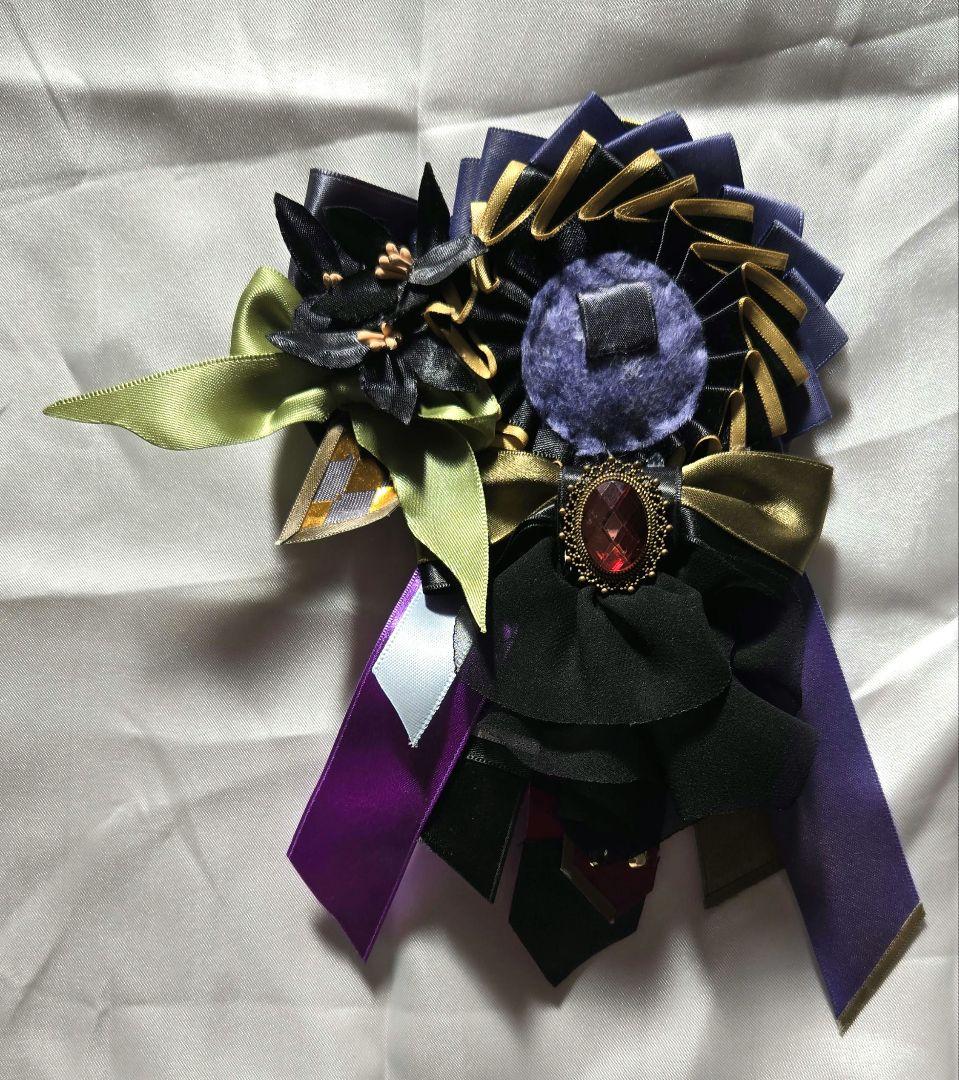 プロセカ グリ缶 5B 神代類 まとめ売り