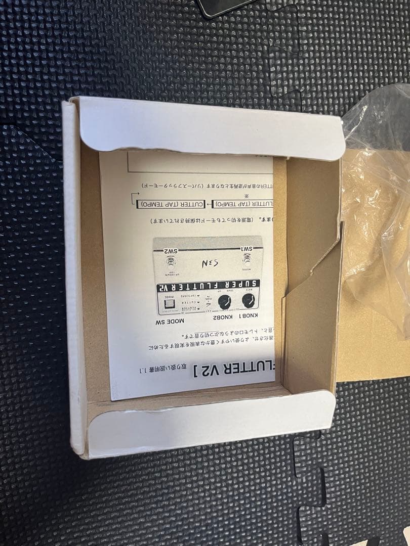 ギター SUPER FLUTTER V2 S3N SolidStateSuperNova