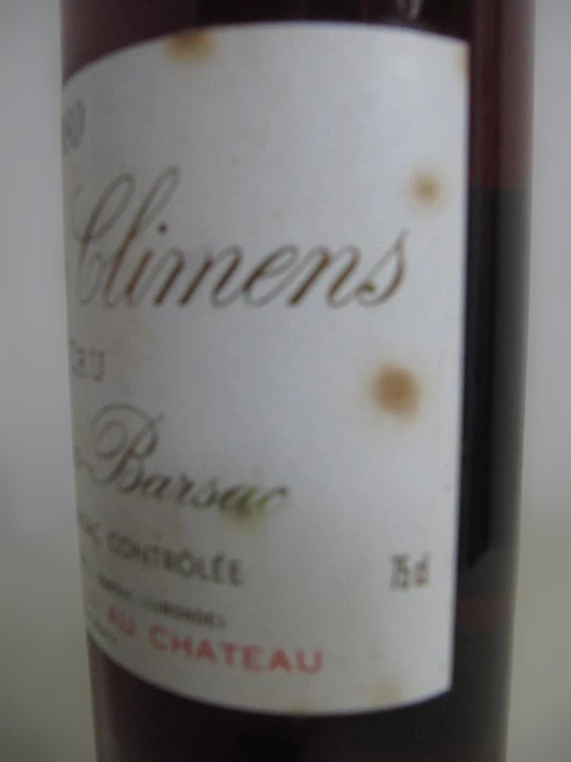 シャトー　クリマン　1980年 白ワイン（甘口貴腐ワイン）