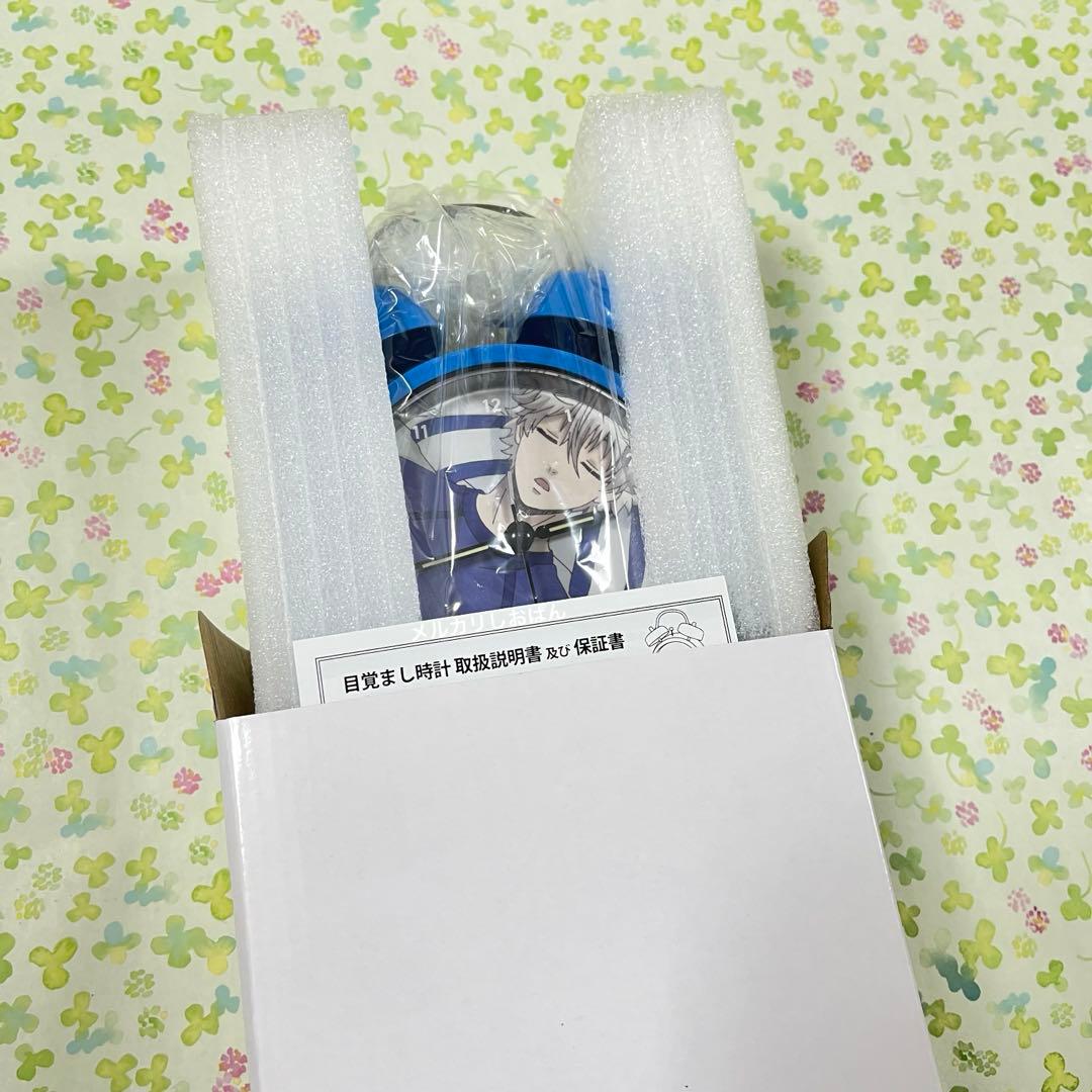 ブルーロック　凪誠士郎　録り下ろしオリジナルボイス入り目覚まし時計　限定　当選