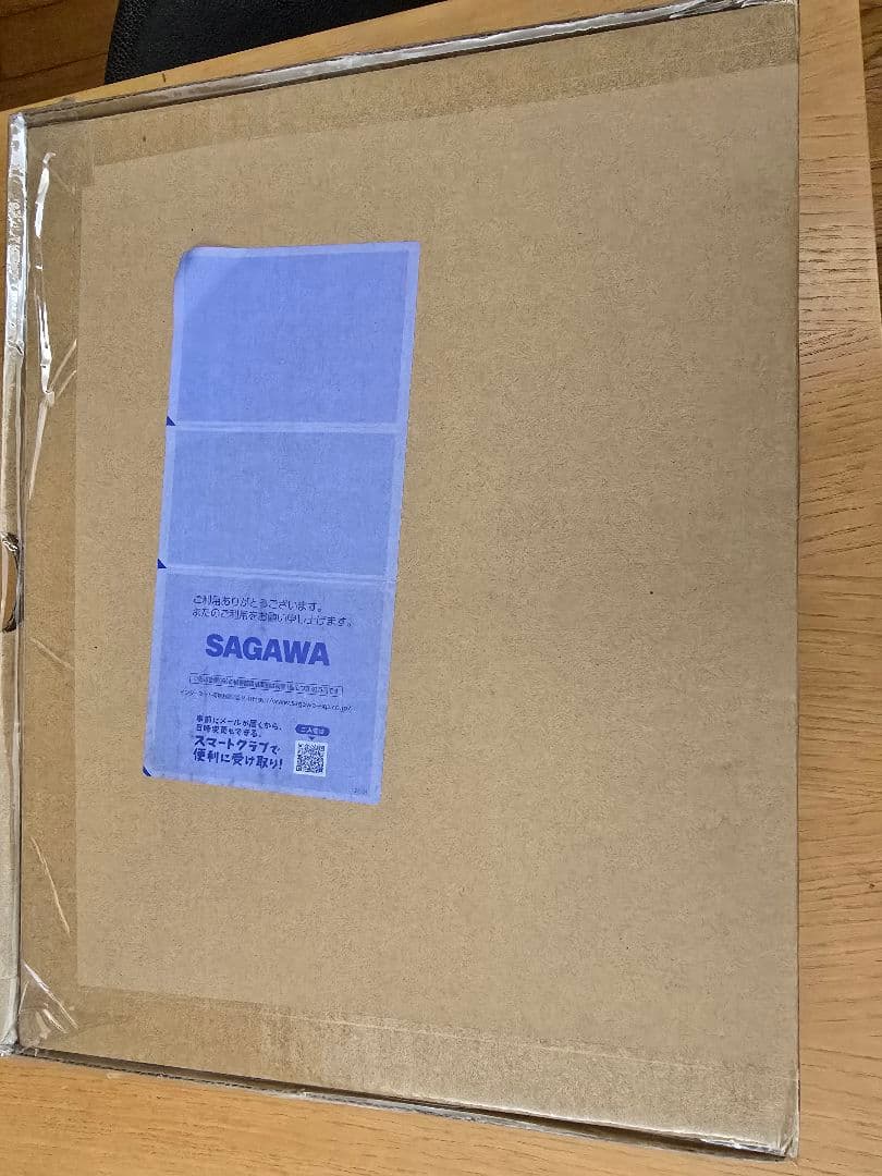 CSMディケイドライバーver.2＆ケータッチ 新品未開封