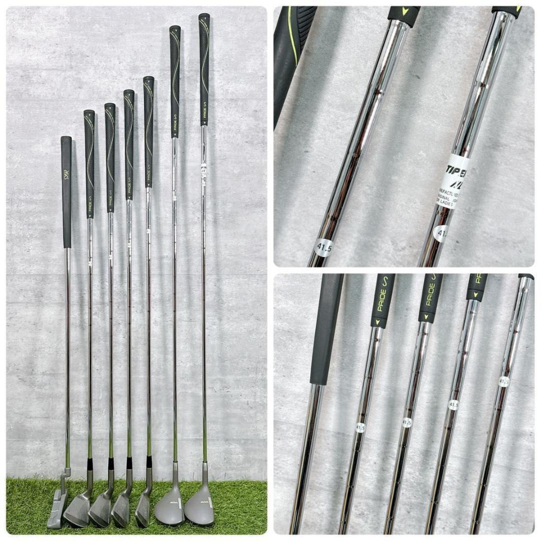 ゴルフクラブセット レディース アシックス ハーフセット 7本 【K321】
