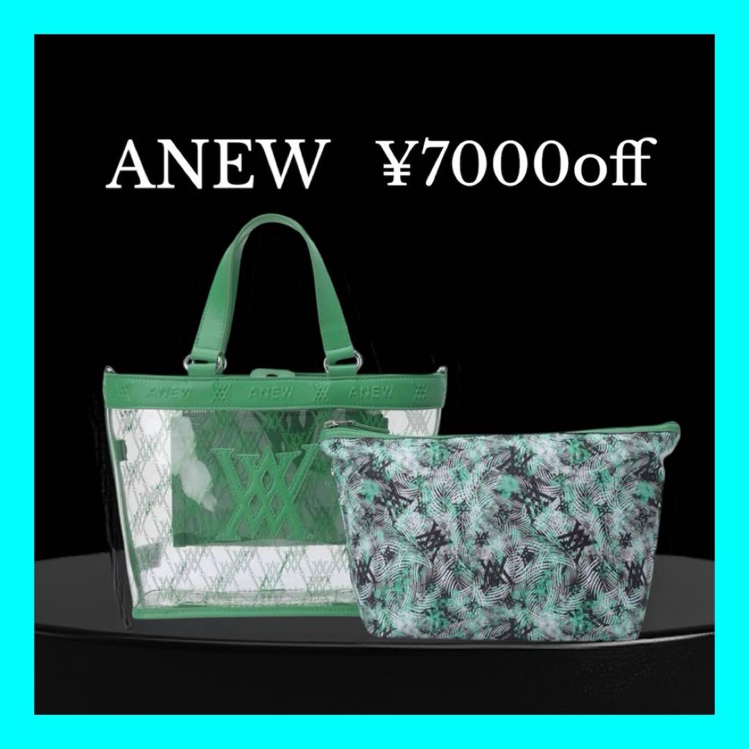 新品タグ付き❤️スケルトンバッグ⭐️ANEW2025⭐️新作