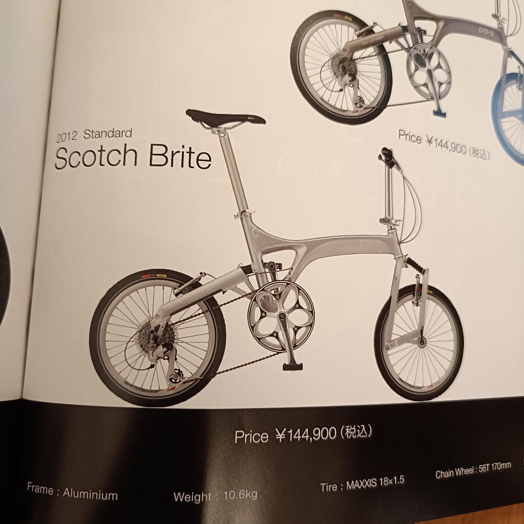 R&M ライズアンドミューラー BD-1 18インチ 折りたたみ自転車 ミニベロ