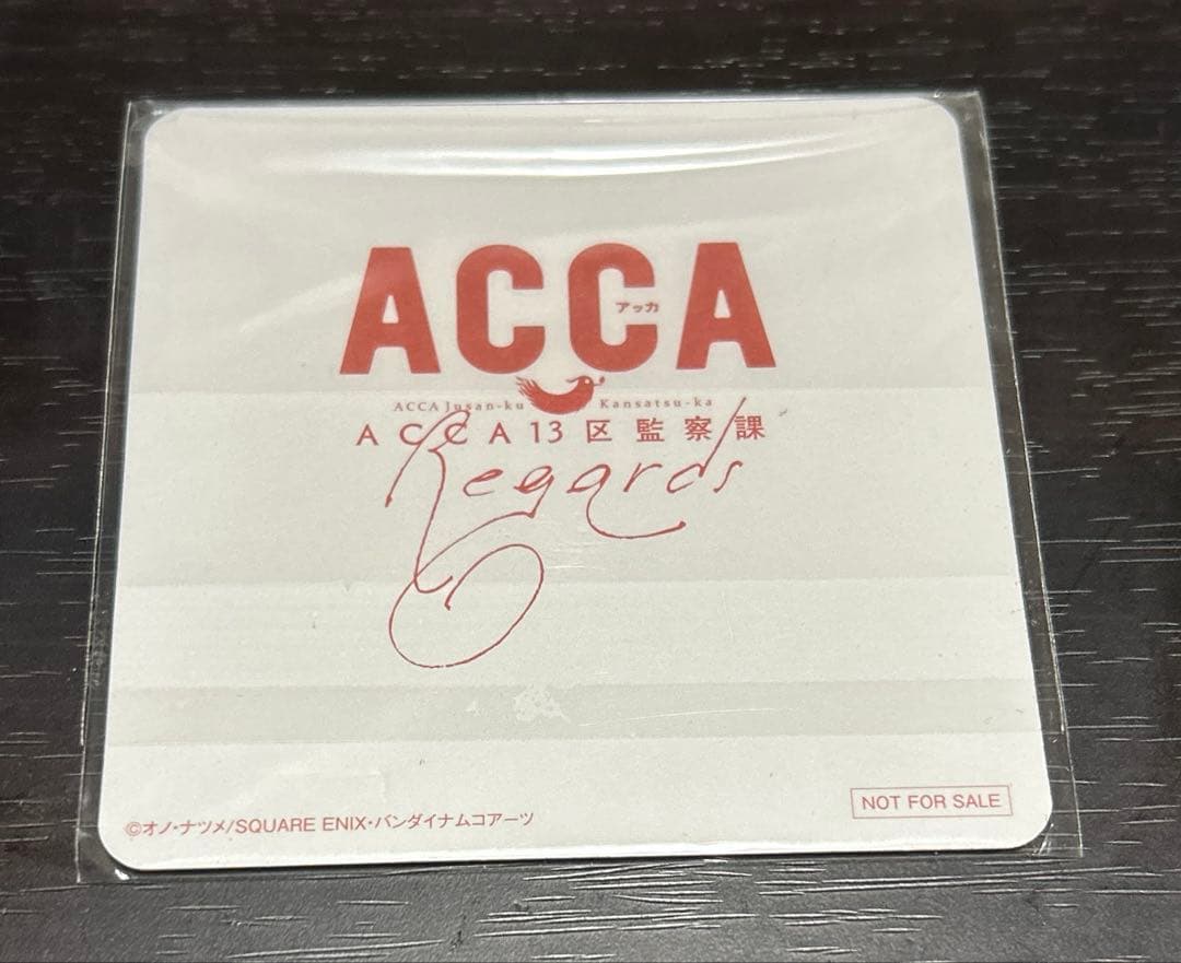 オノ・ナツメ　ACCA13区監察課　上映会入場特典　コースター　劇場