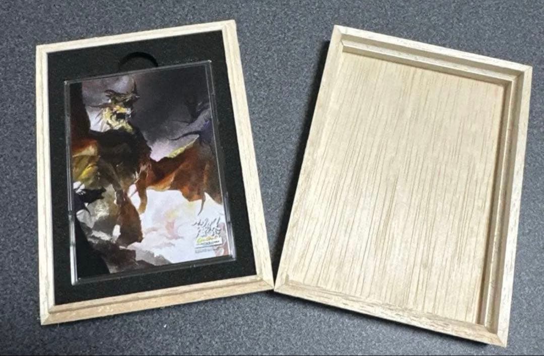 始祖ドラゴン　大戦祭