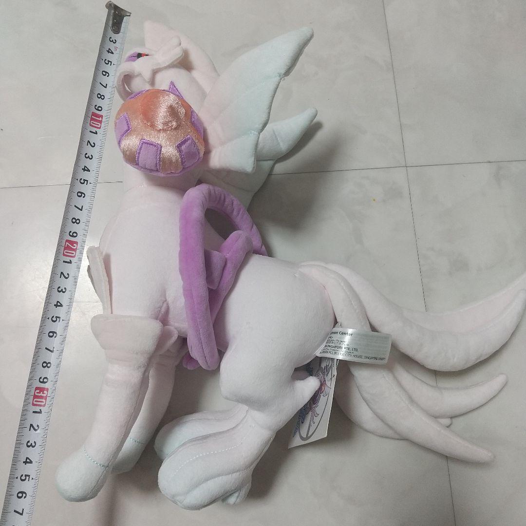 新品　ポケモンセンター　ぬいぐるみ パルキア　オリジンフォルム