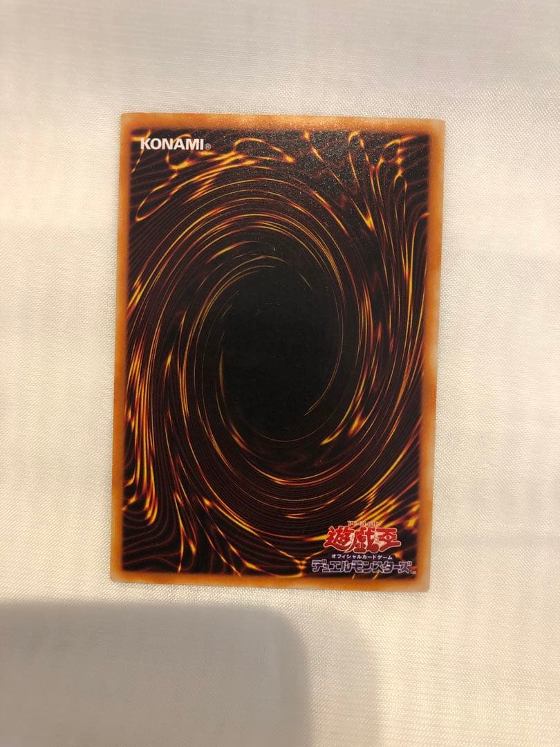 マジシャン・オブ・ブラックカオス & カオス・黒魔術の儀式