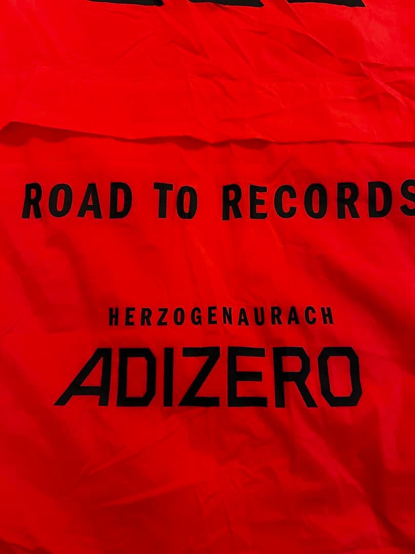 adidas アディゼロ Road to Records パーカー S 新品