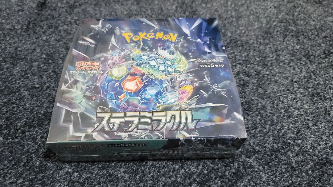 ポケモンカード　ステラミラクル　未開封　Box シュリンク付き