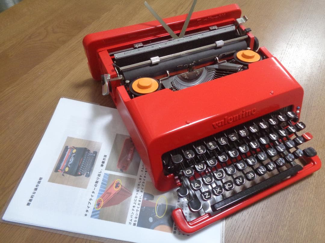 完動品　olivetti valentineタイプライター　時計じかけのオレンジ