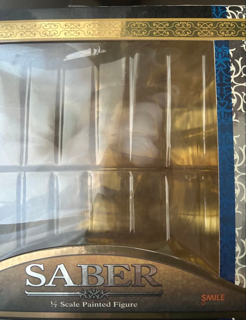 セイバー ～約束された勝利の剣(エクスカリバー)～