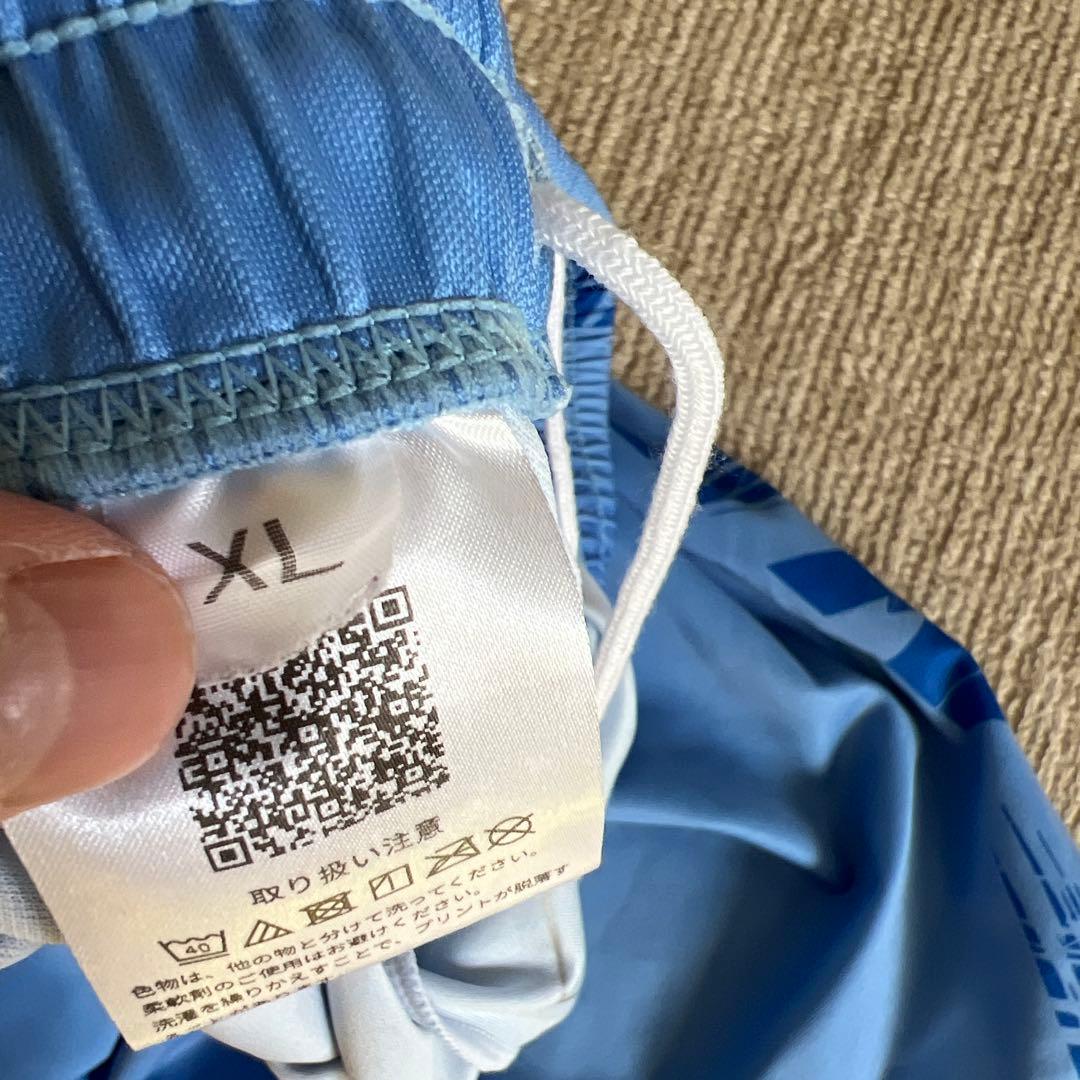 浜松修学舎バレーゲーパン