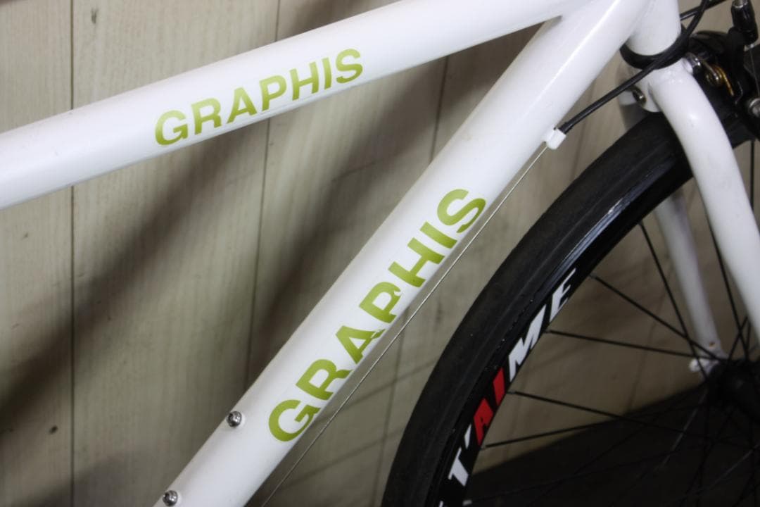 GRAPHISグラフィス 700C シマノ21速 490mm ロードバイク