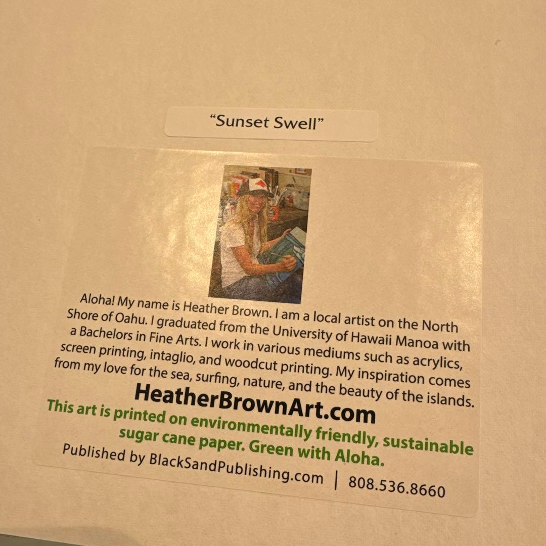 ヘザーブラウン 絵画 アートプリント フレームセット