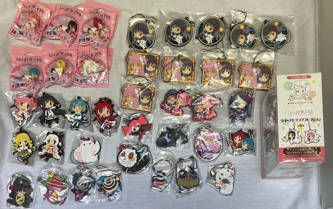 魔法少女まどか☆マギカ　ラバーストラップ　ローソン限定　体操服フィギュア　44点