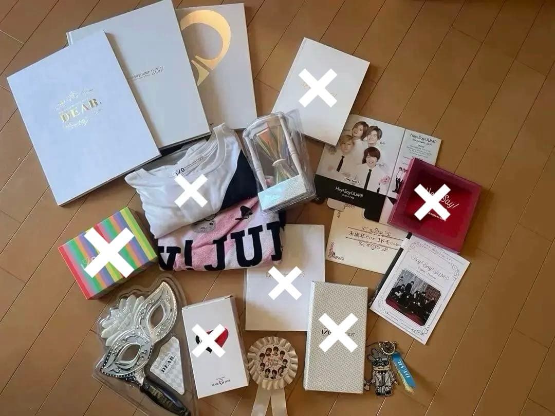 Hey! Say! JUMP 伊野尾慧 まとめ売り