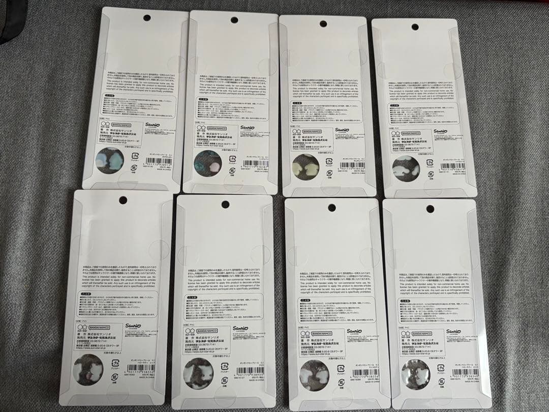 サンリオ ボンボンドロップシール ミニ コンプリート 8種