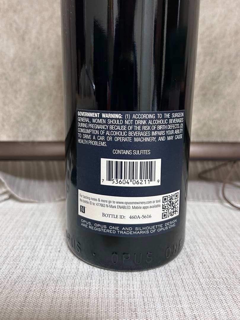 『未開封』Opus One 2011 赤ワイン オーパスワン