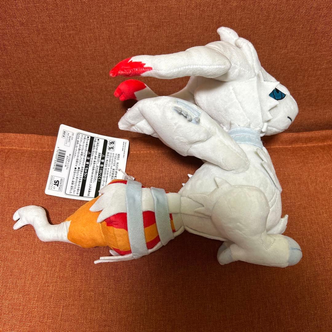 レシラム　ボスごっこRR レア　タグ付き　希少