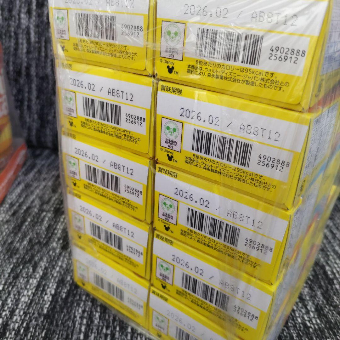 お菓子☆まとめ売り！！！７０３・７０６