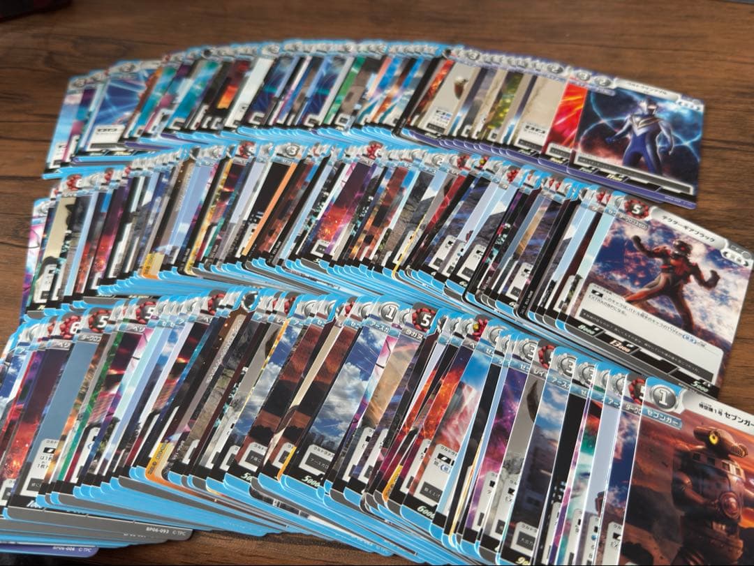 ウルトラマンカードゲーム　まとめ売り