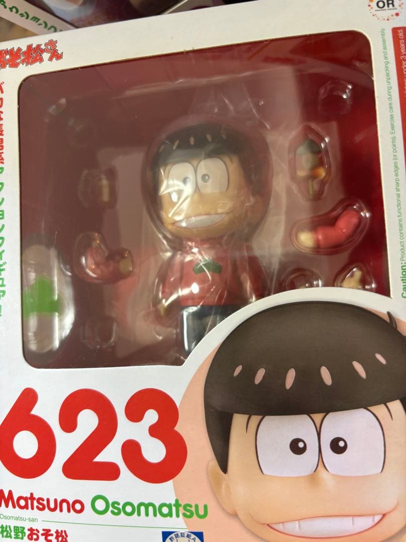 【新品】おそ松さん ねんどろいど 6体セット　松野カラ松　松野一松　松野十四松