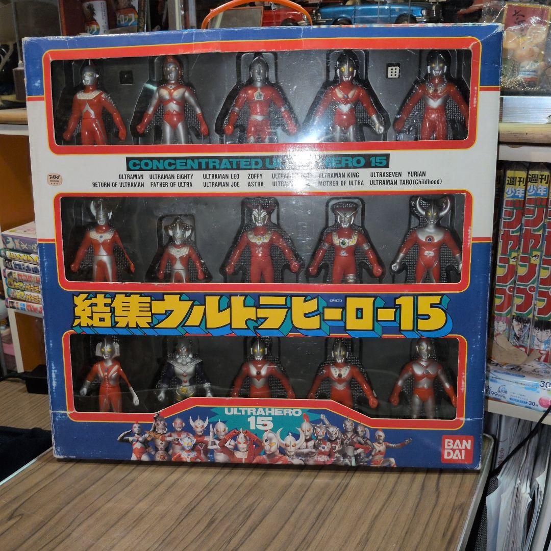 【希少！】ウルトラマン ソフビ