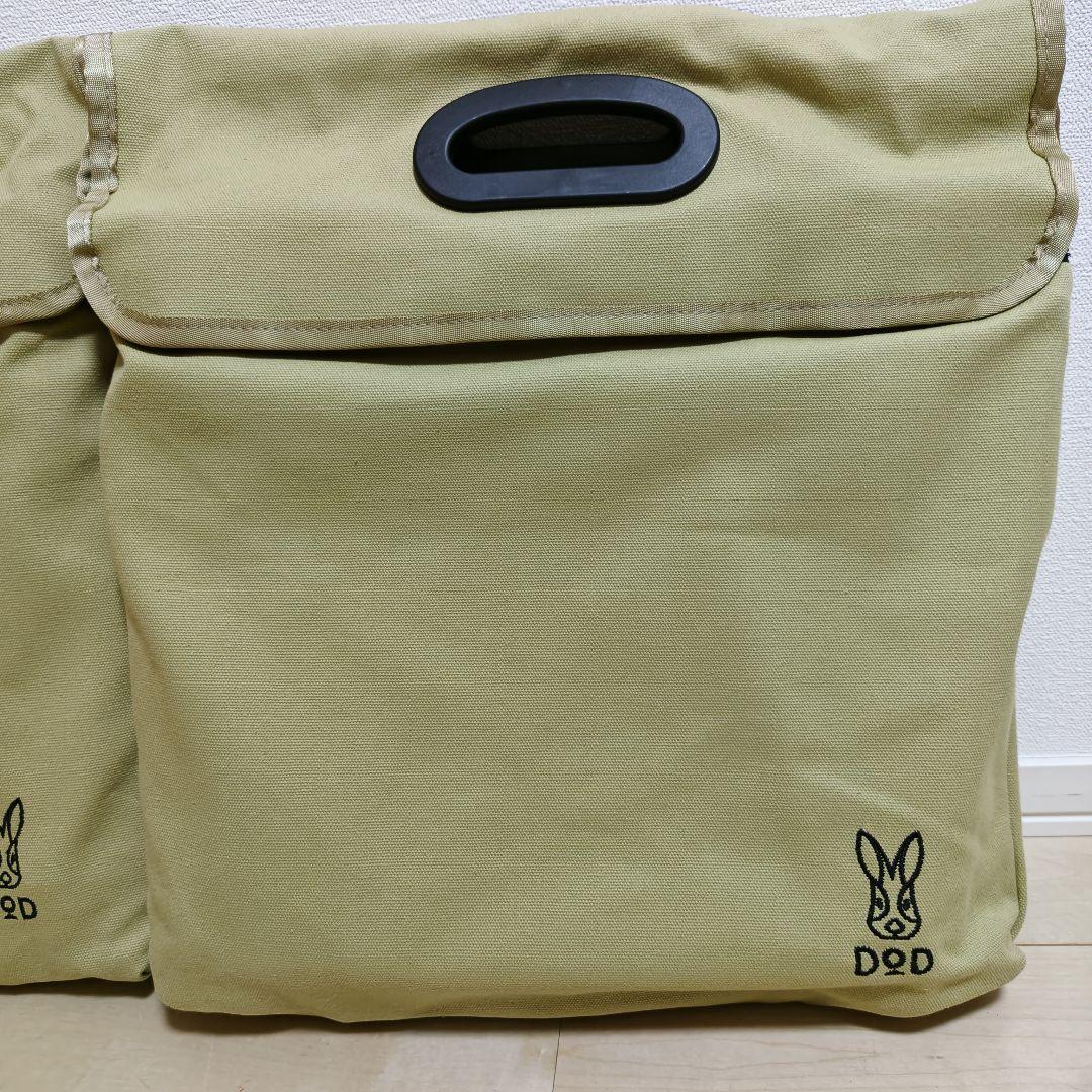 【2脚セット・新品同様】DOD スゴイッス アウトドアチェア（タン）