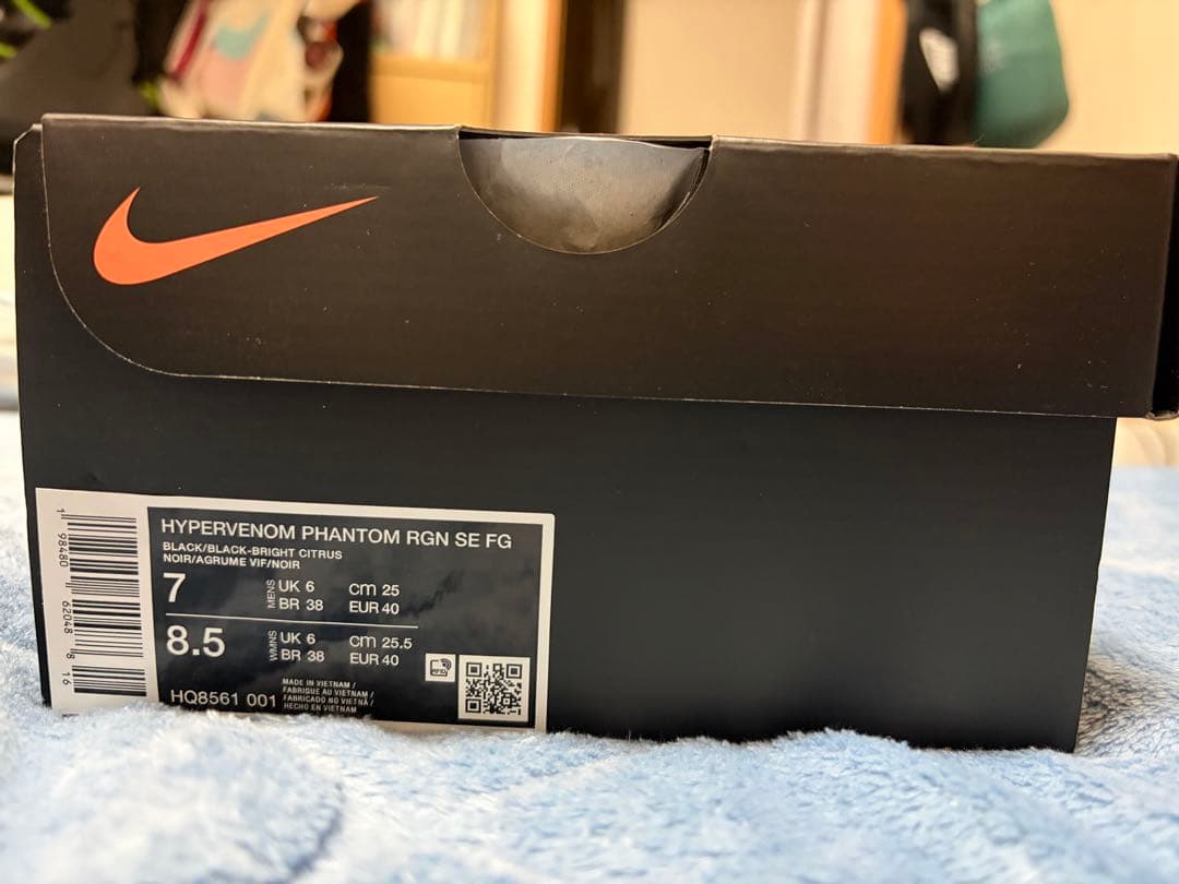 ハイパーヴェノム ファントム RGN SE FG 25.0