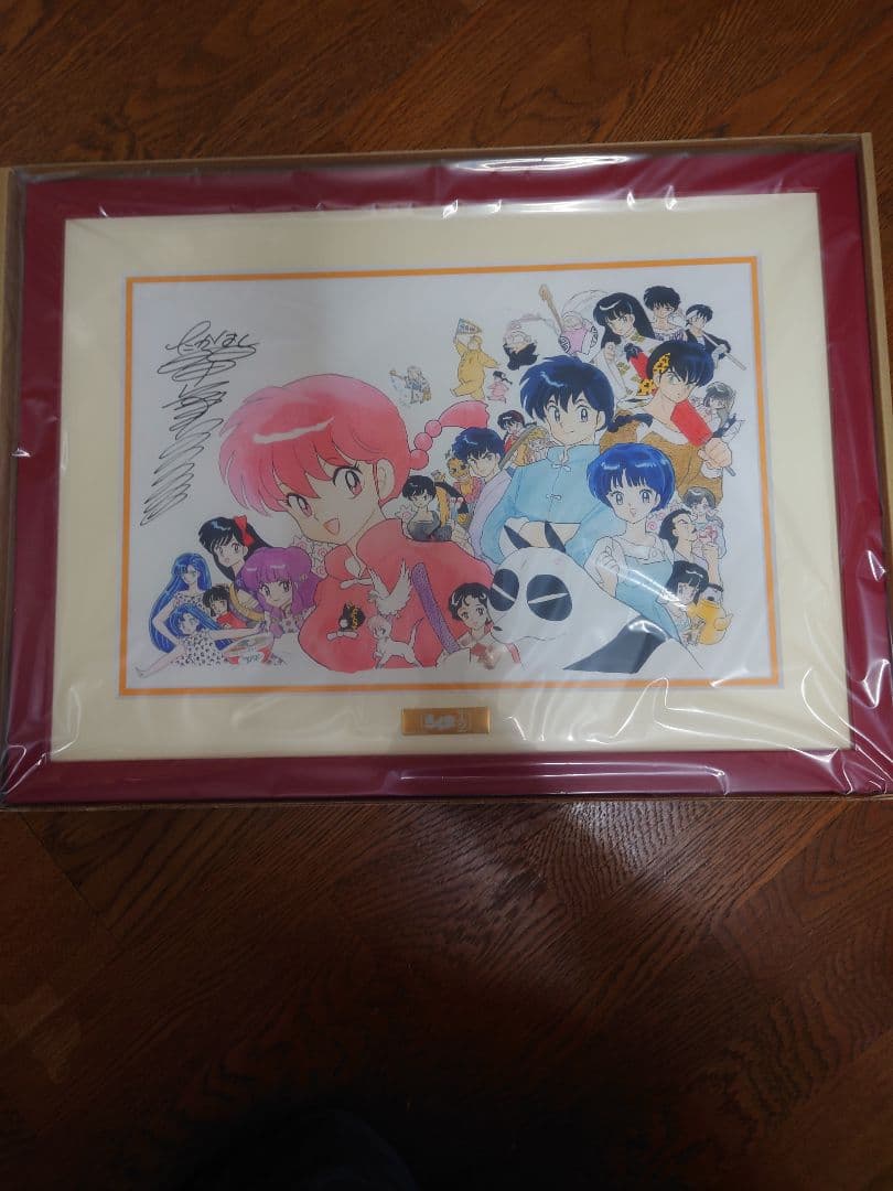 高橋留美子先生デジタルサイン入り『らんま1/2』複製原画A