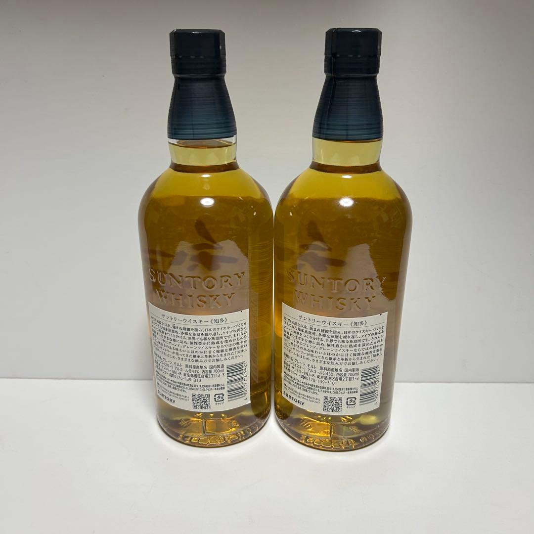 知多　THE CHITA シングルモルトウイスキー 700ml 2本セット