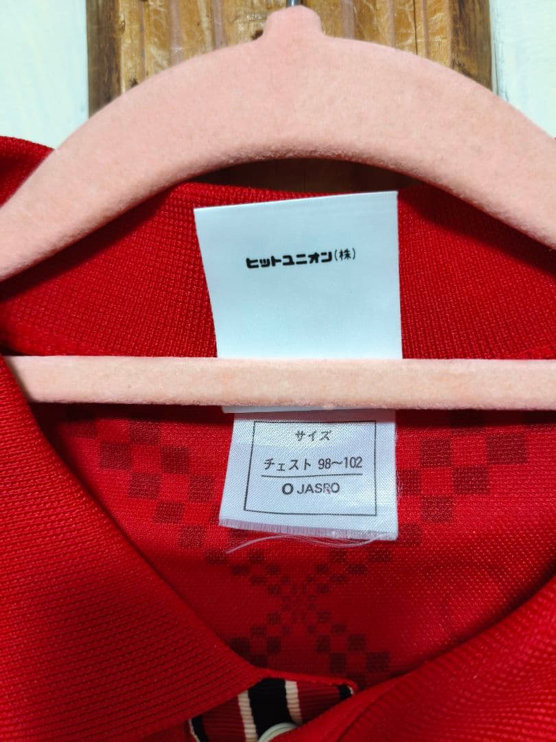 ウェア 28 Shinji Ono URAWA REDS  1998 'PUMA