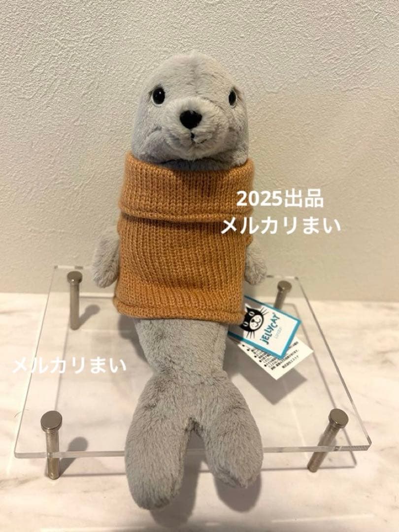  ぬいぐるみ　アザラシ　Cozy Crew Seal 海豹　動物