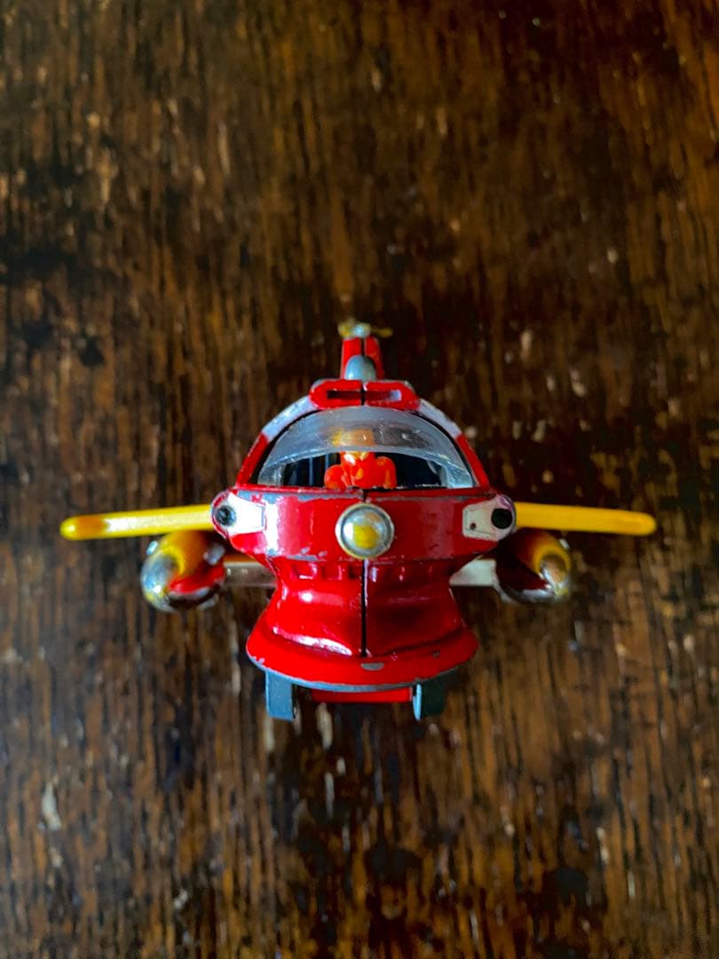 ポピー ポピニカ マジンガーZ ジェットパイルダー号 黄ウイング 超合金