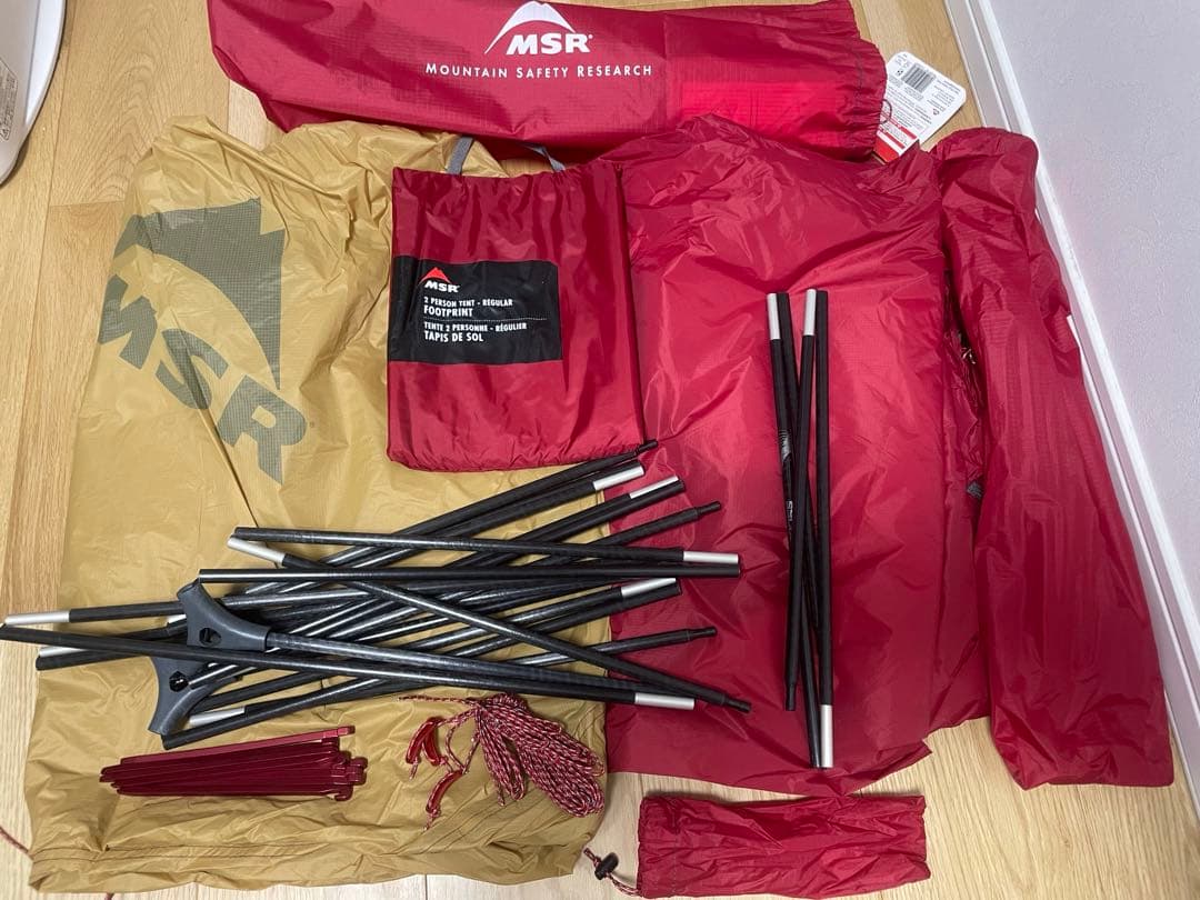 【未使用タグ付き】MSR HUBBA HUBBA 2(現行品)