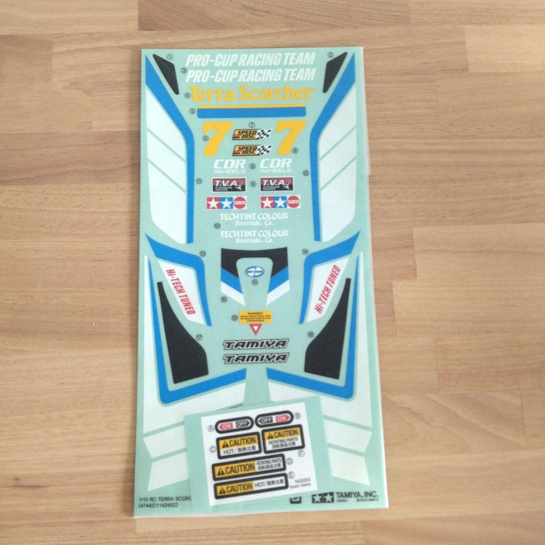 タミヤ Terra Scorcher 4WD 当時物 テラ・スコーチャー