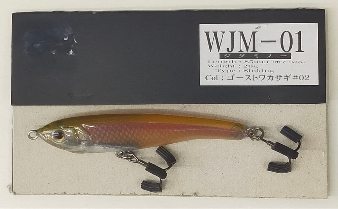 「In Japan 公式アカウント」様　リクエストおまとめ商品