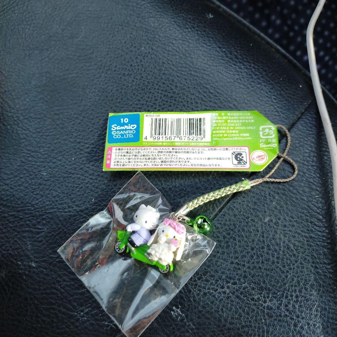 d*7様 【激レア】ご当地キティ & ダニエル 軽井沢限定ウエディング 根付キテ