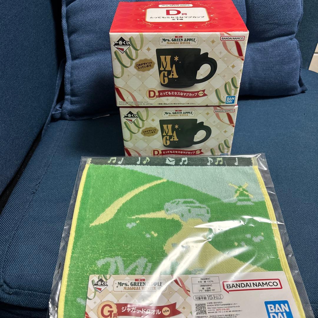 Mrs. GREEN APPLE 一番くじ　D賞　マグカップ　2個