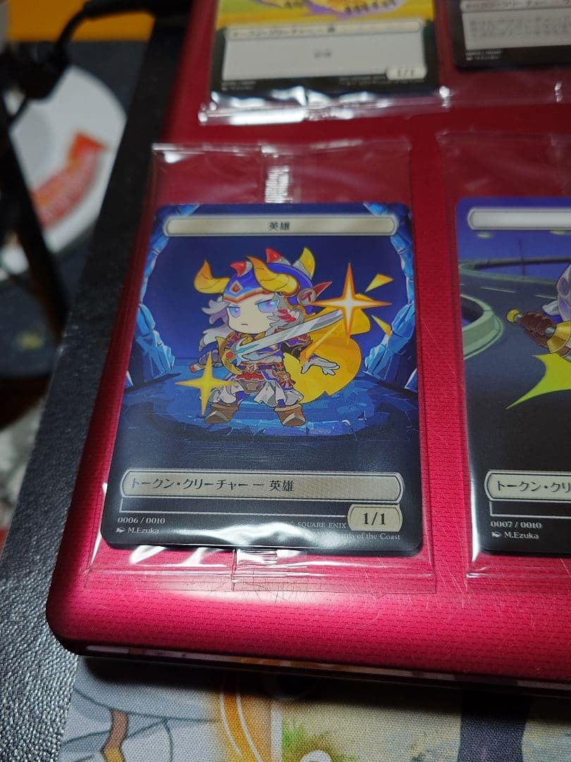 マジック・ザ・ギャザリング ファイナルファンタジーコラボカード