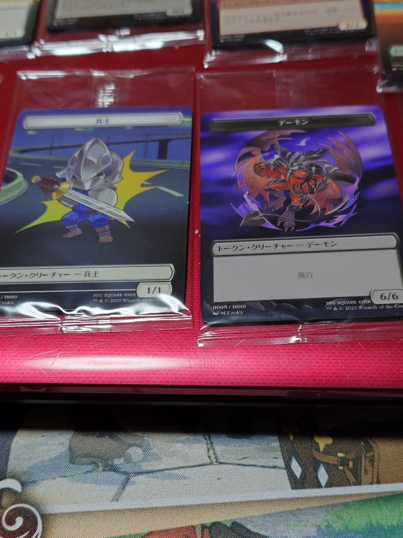 マジック・ザ・ギャザリング ファイナルファンタジーコラボカード