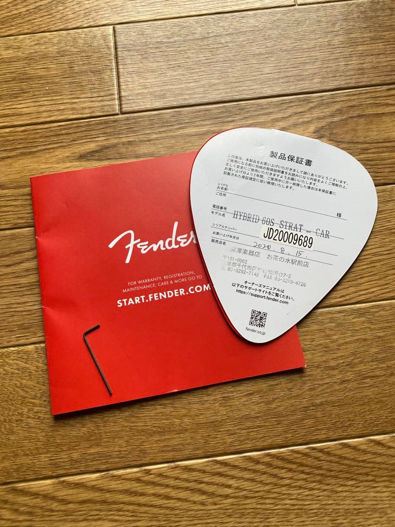 Fender Hybrid 60s Stratocaster 保証書付き